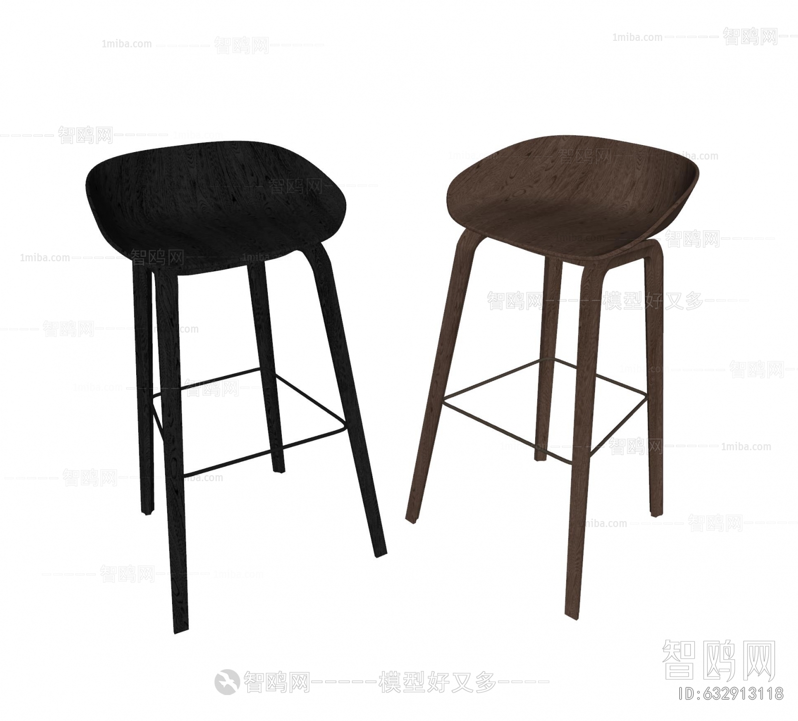 Modern Bar Stool