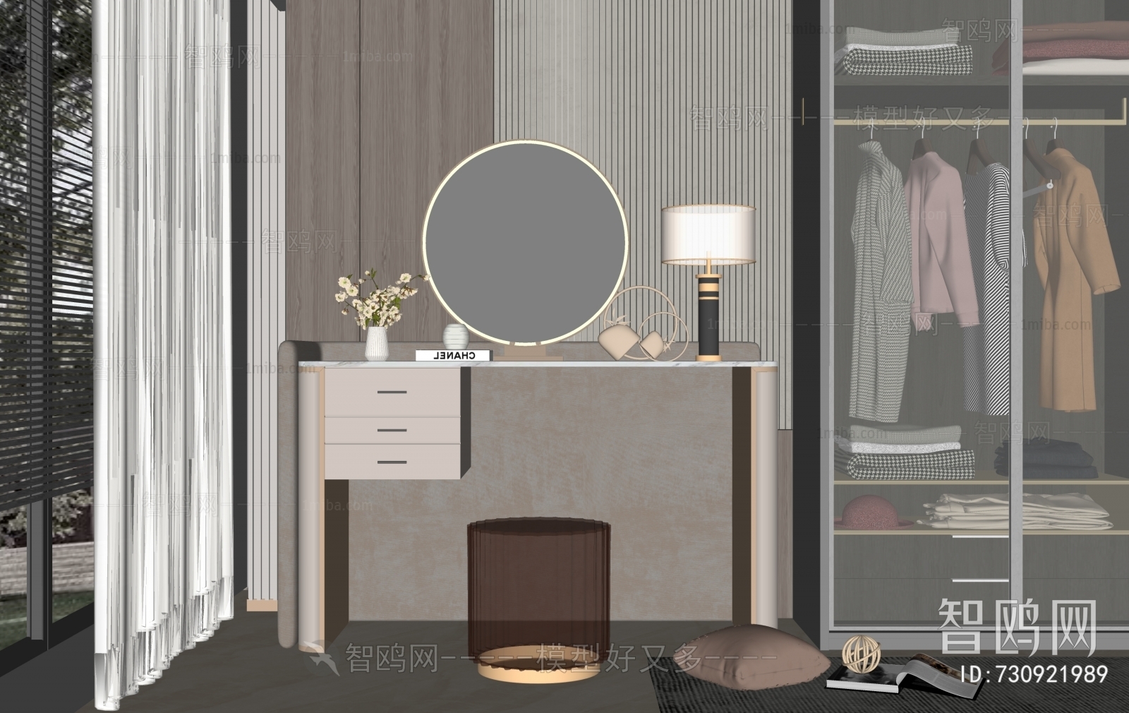 Modern Dresser