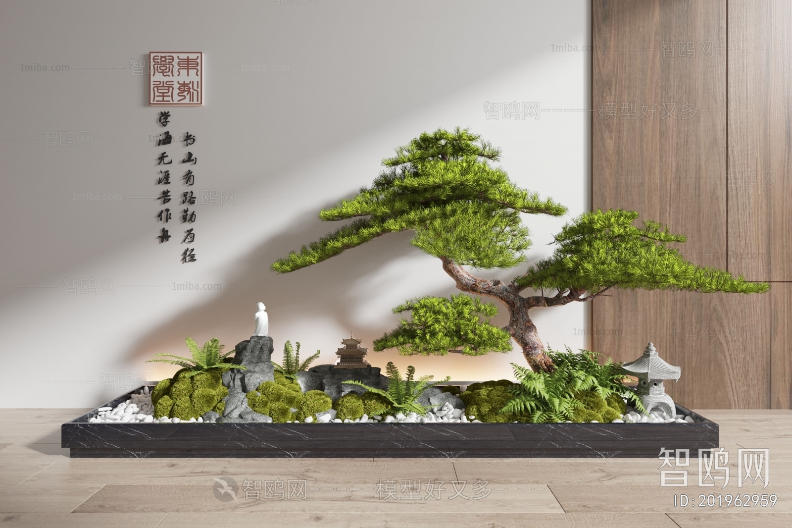 New Chinese Style Plant Landscaping