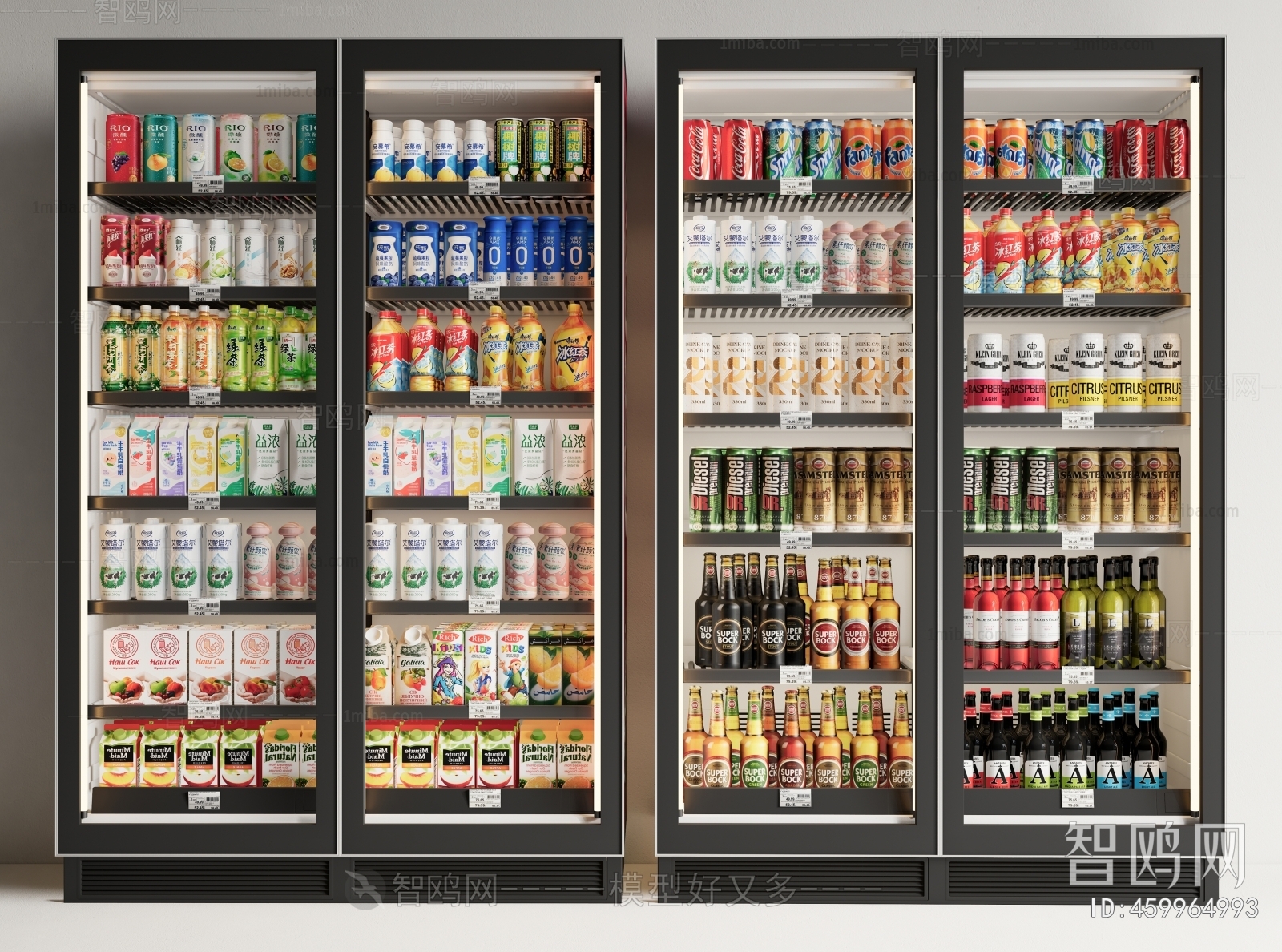 现代冰柜 饮料柜