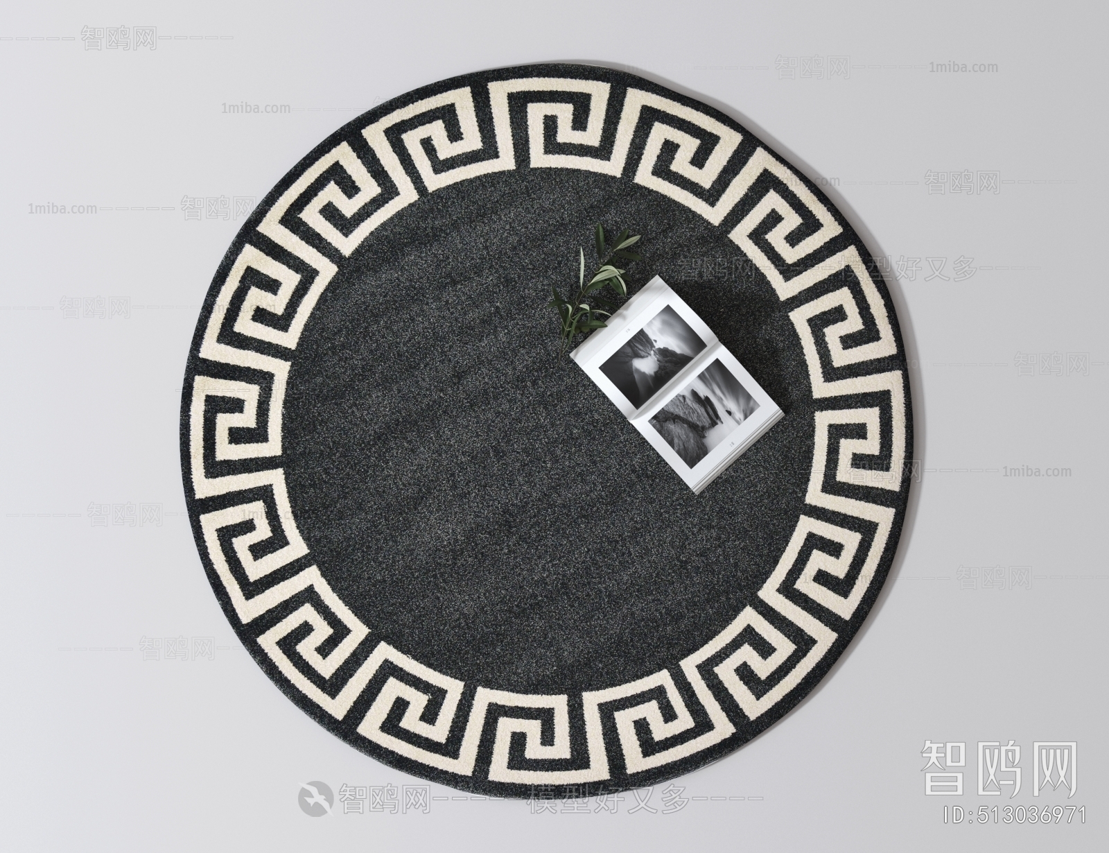 Modern Circular Carpet