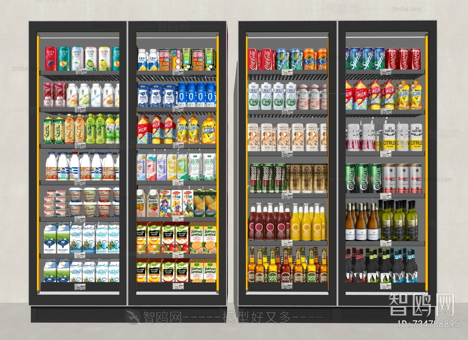 现代冰柜、饮料柜