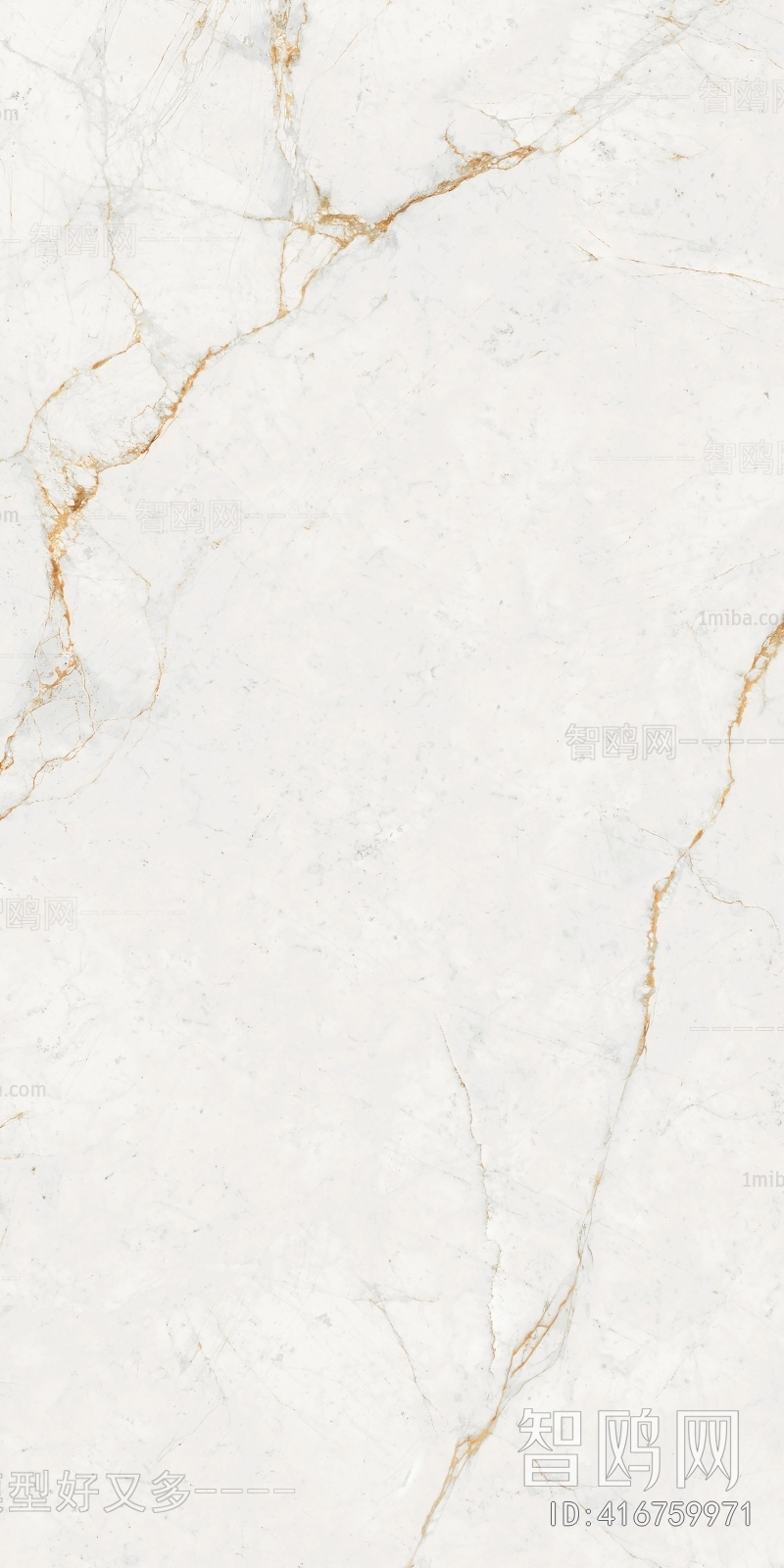 Marble Tiles