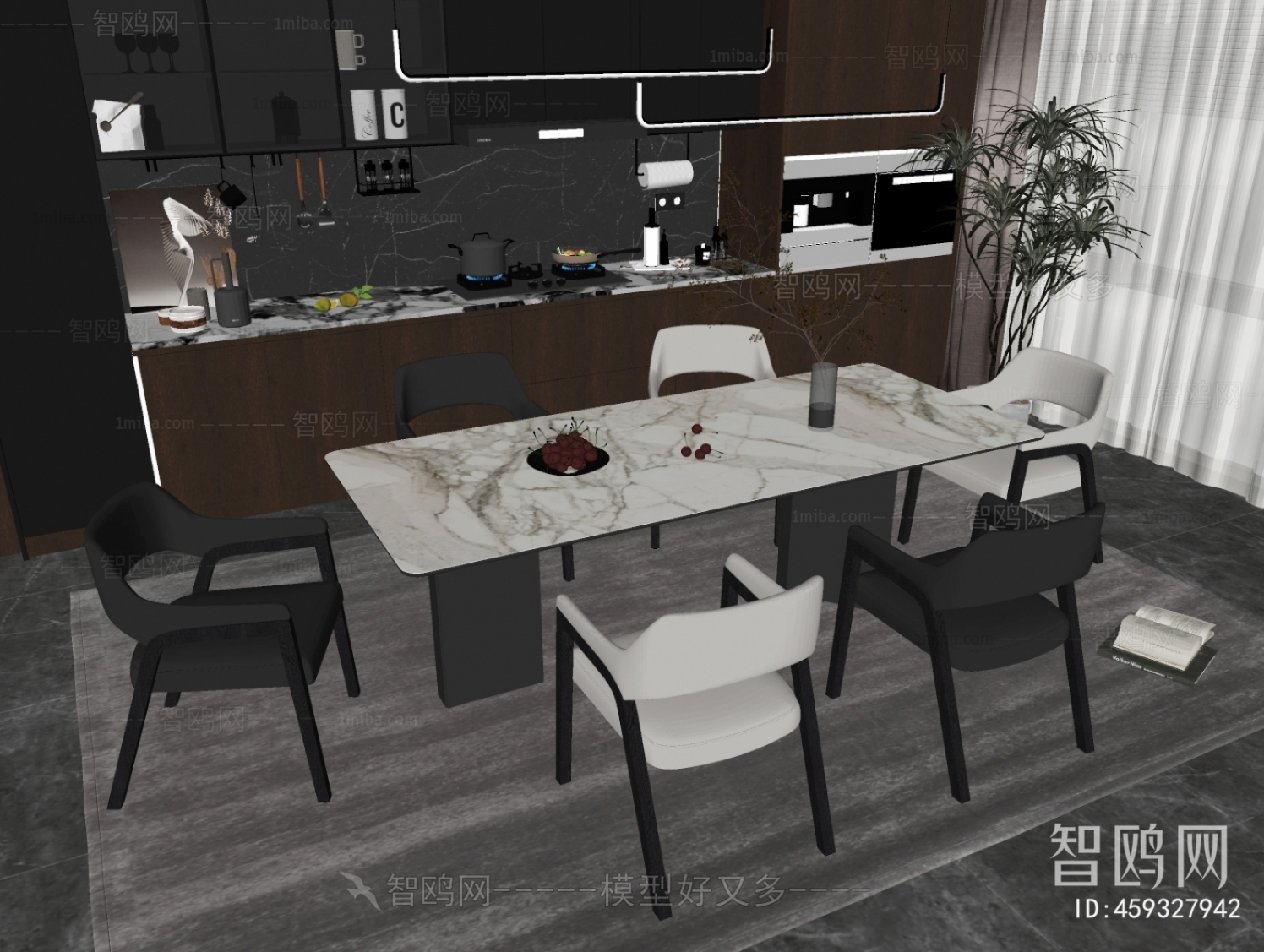 Modern Dining Table And Chairs