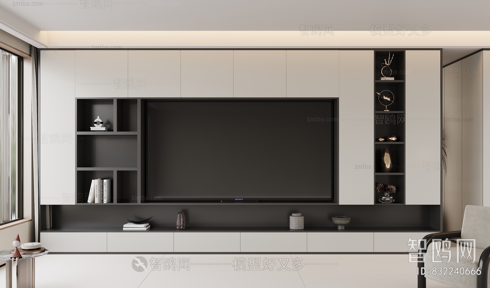 Modern TV Wall