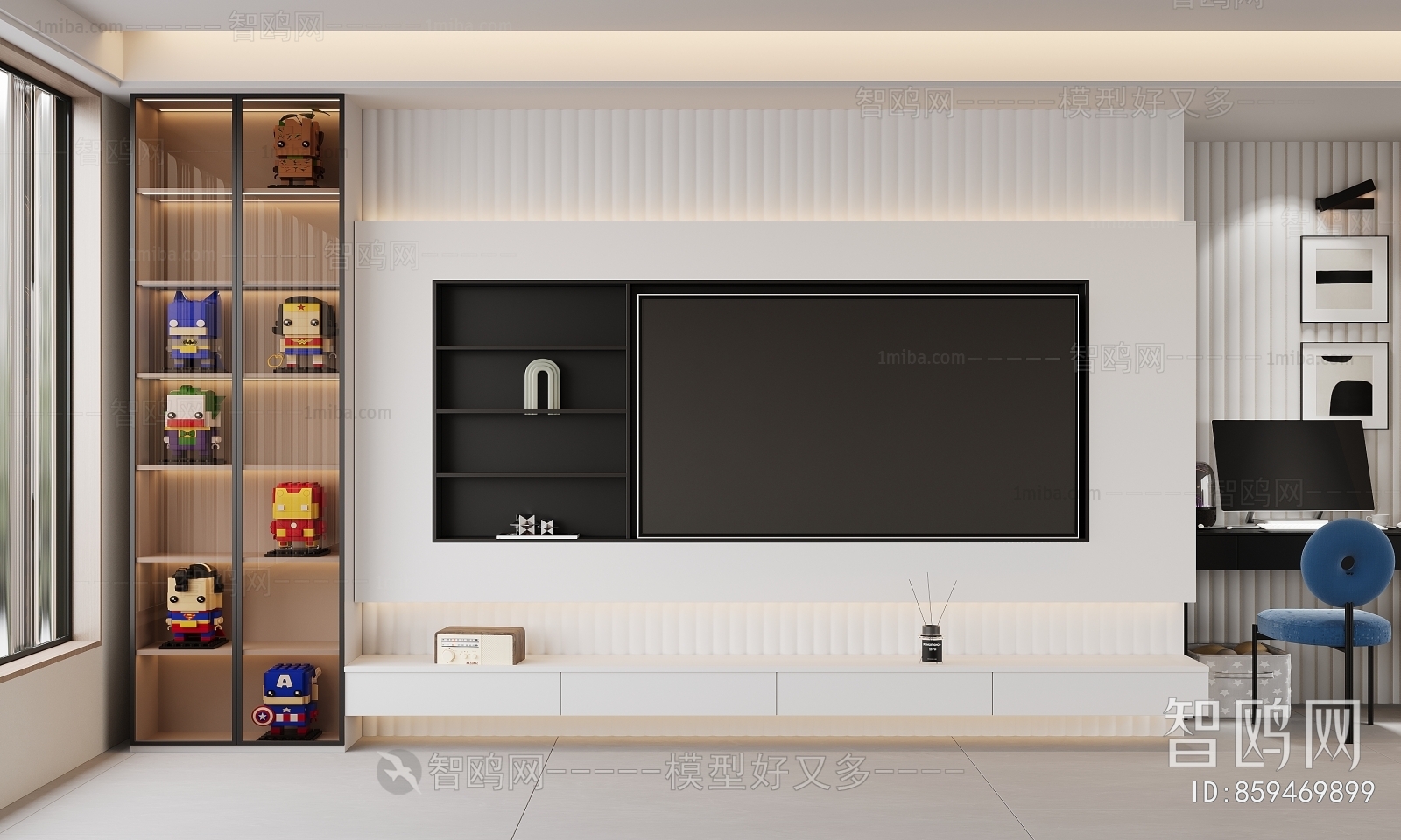 Modern TV Wall