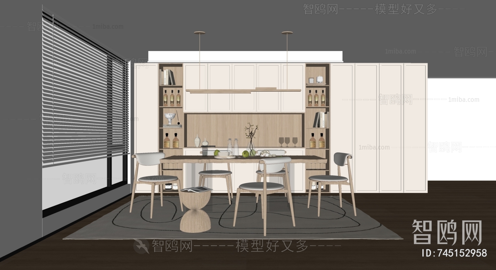 Japanese Style Wabi-sabi Style Dining Room