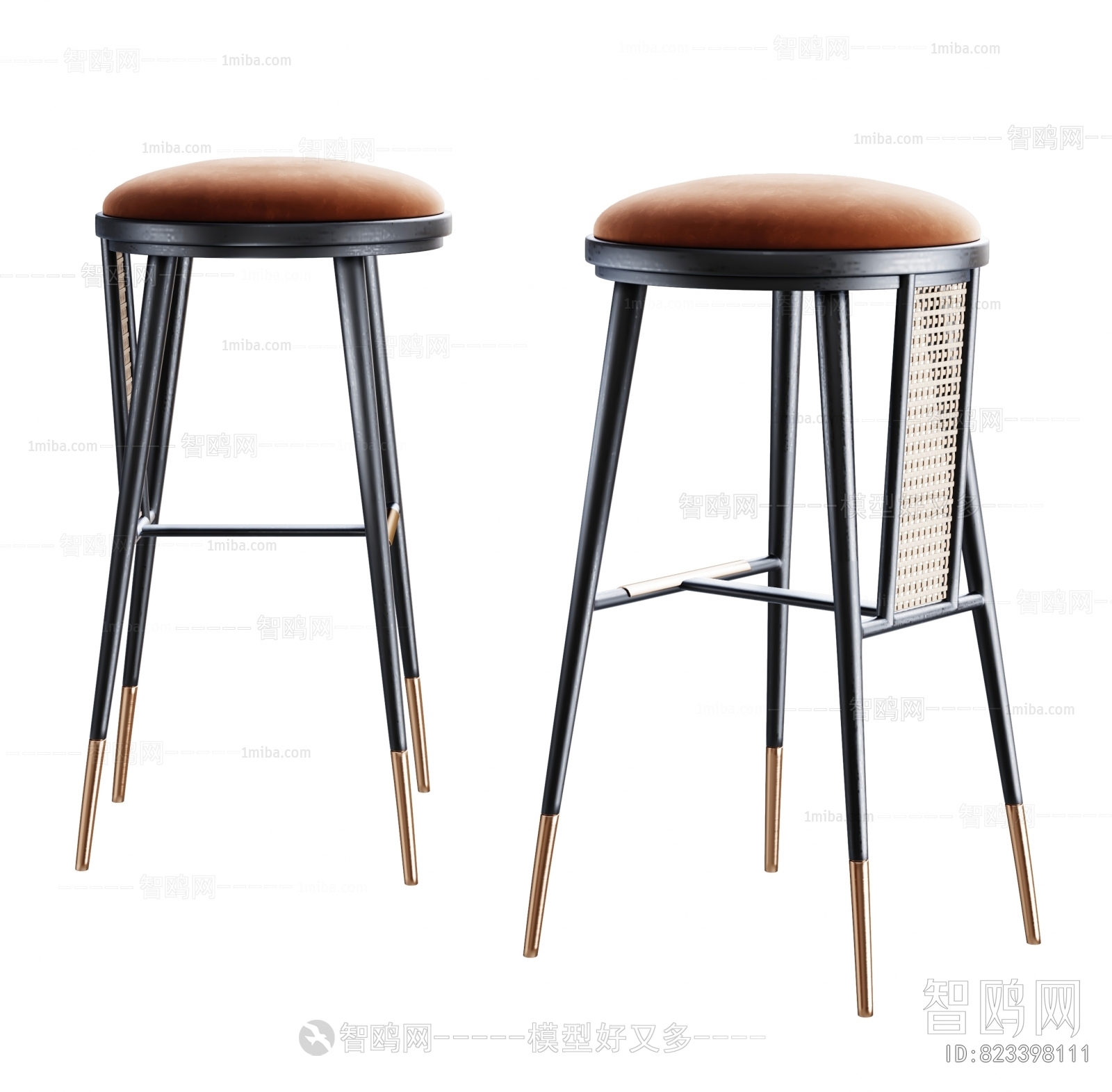 Modern Bar Stool