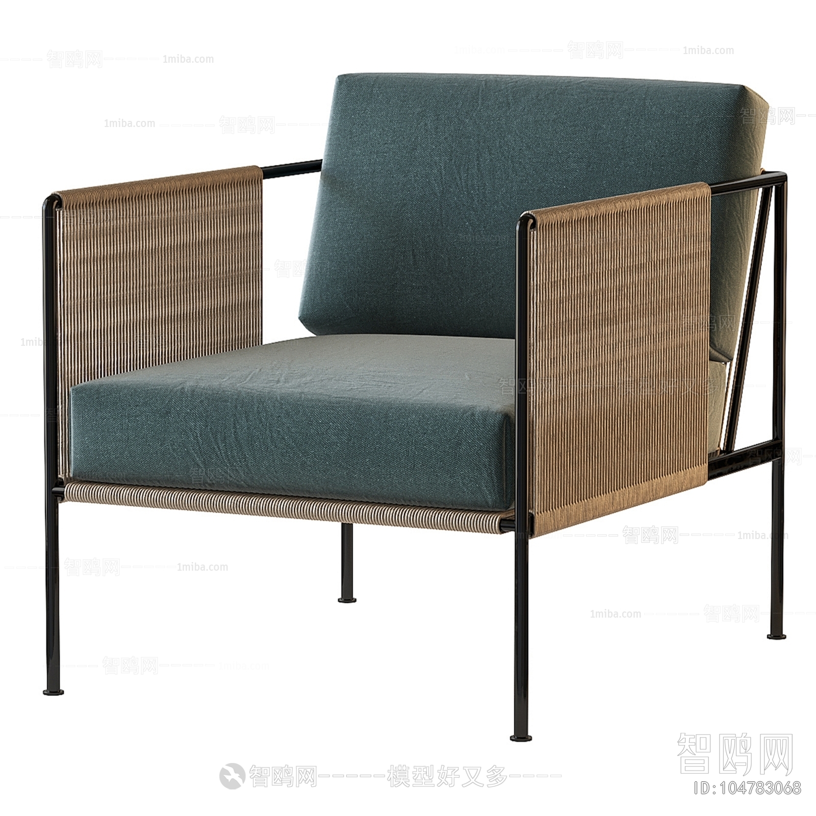 Modern Lounge Chair