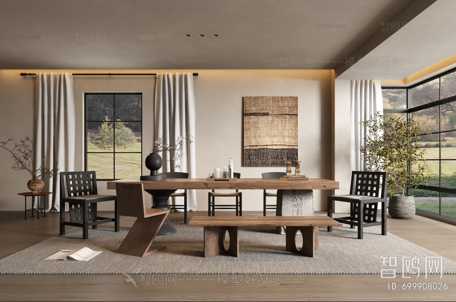 Wabi-sabi Style Dining Room