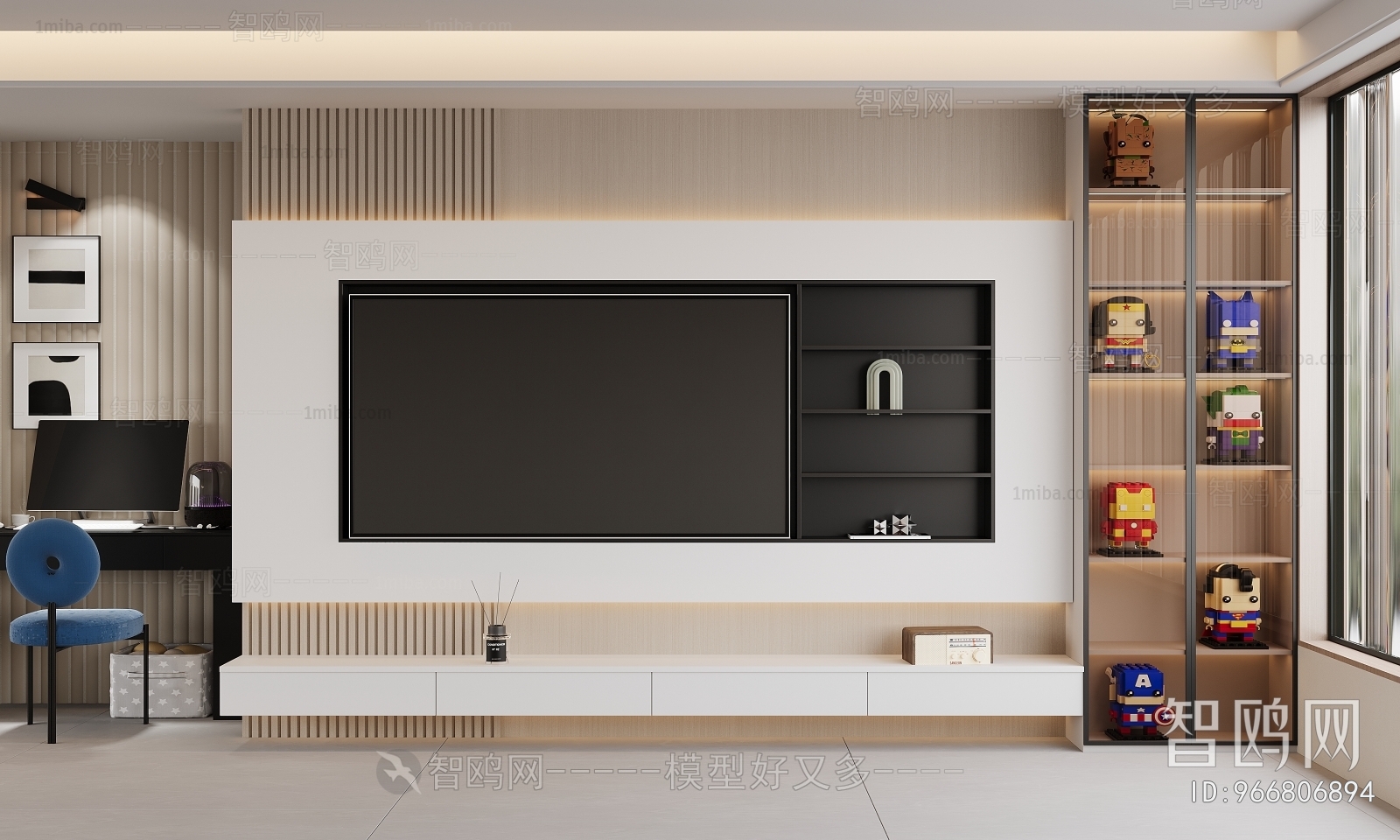 Modern TV Wall