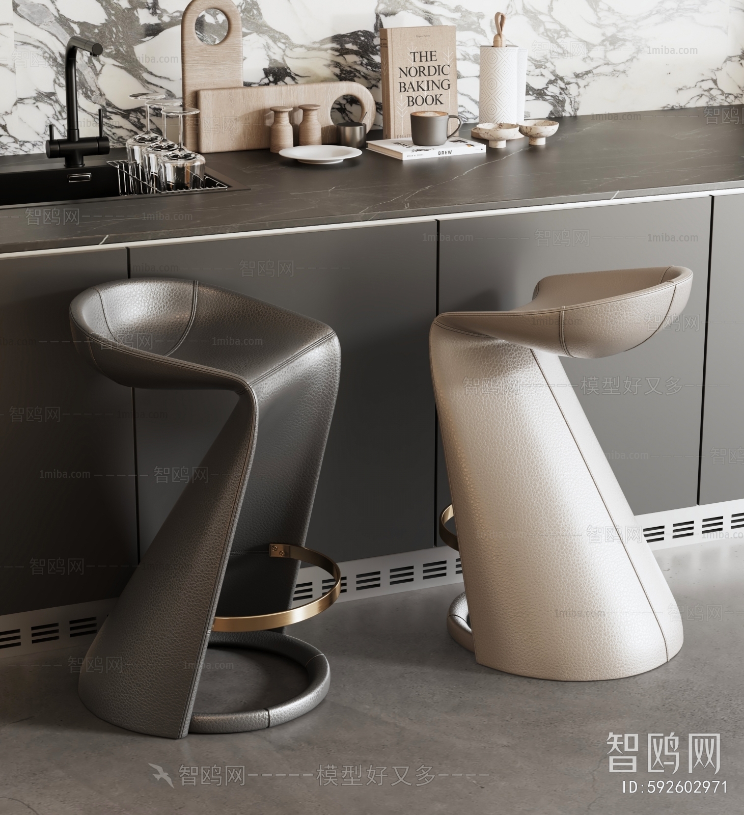 Modern Bar Chair