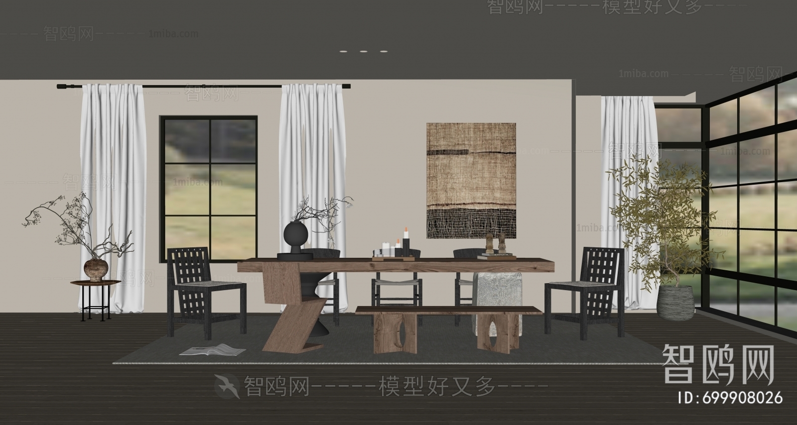 Wabi-sabi Style Dining Room