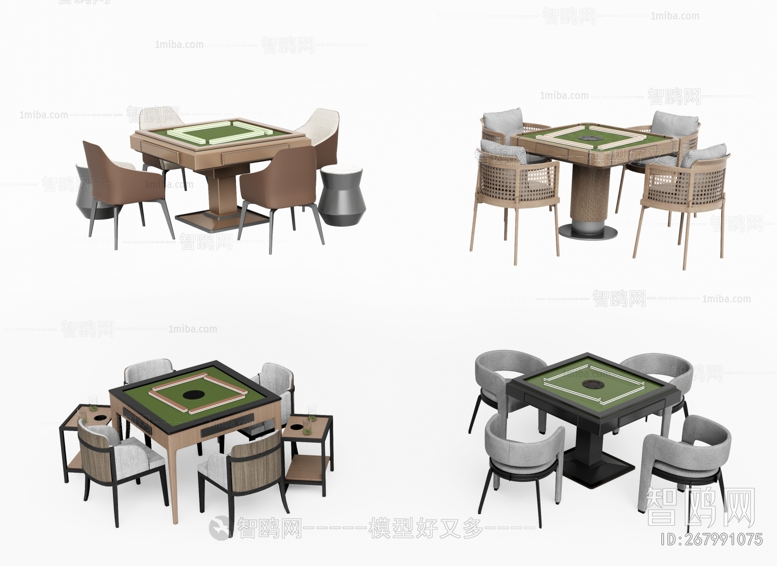 Modern Mahjong Tables And Chairs