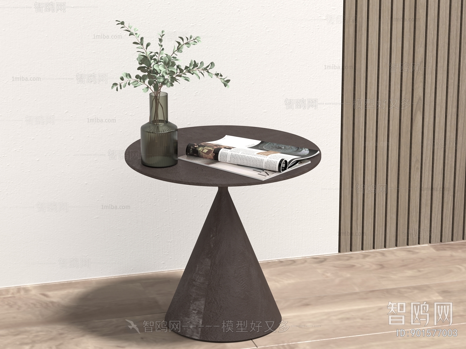 Modern Coffee Table