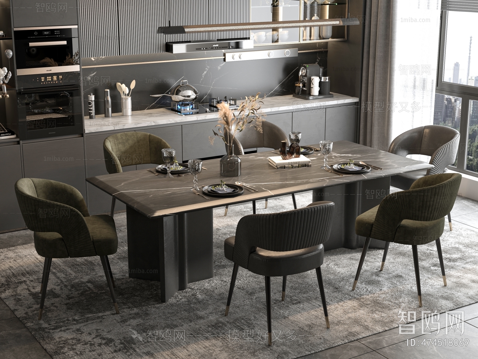 Modern Dining Table And Chairs