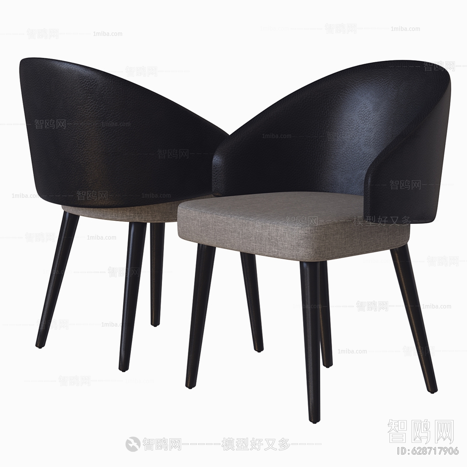 Modern Lounge Chair