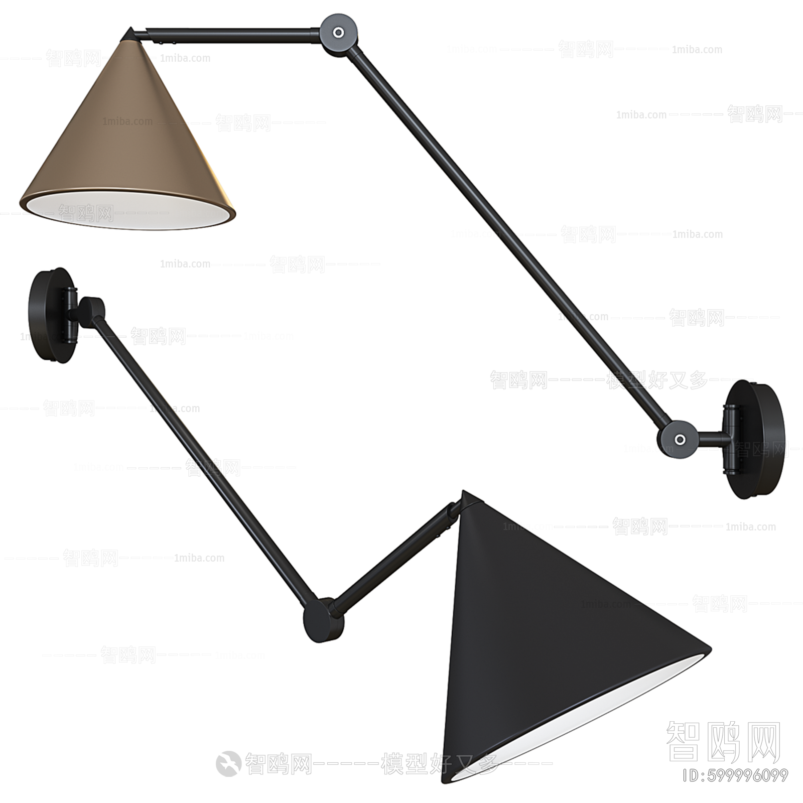 Modern Wall Lamp