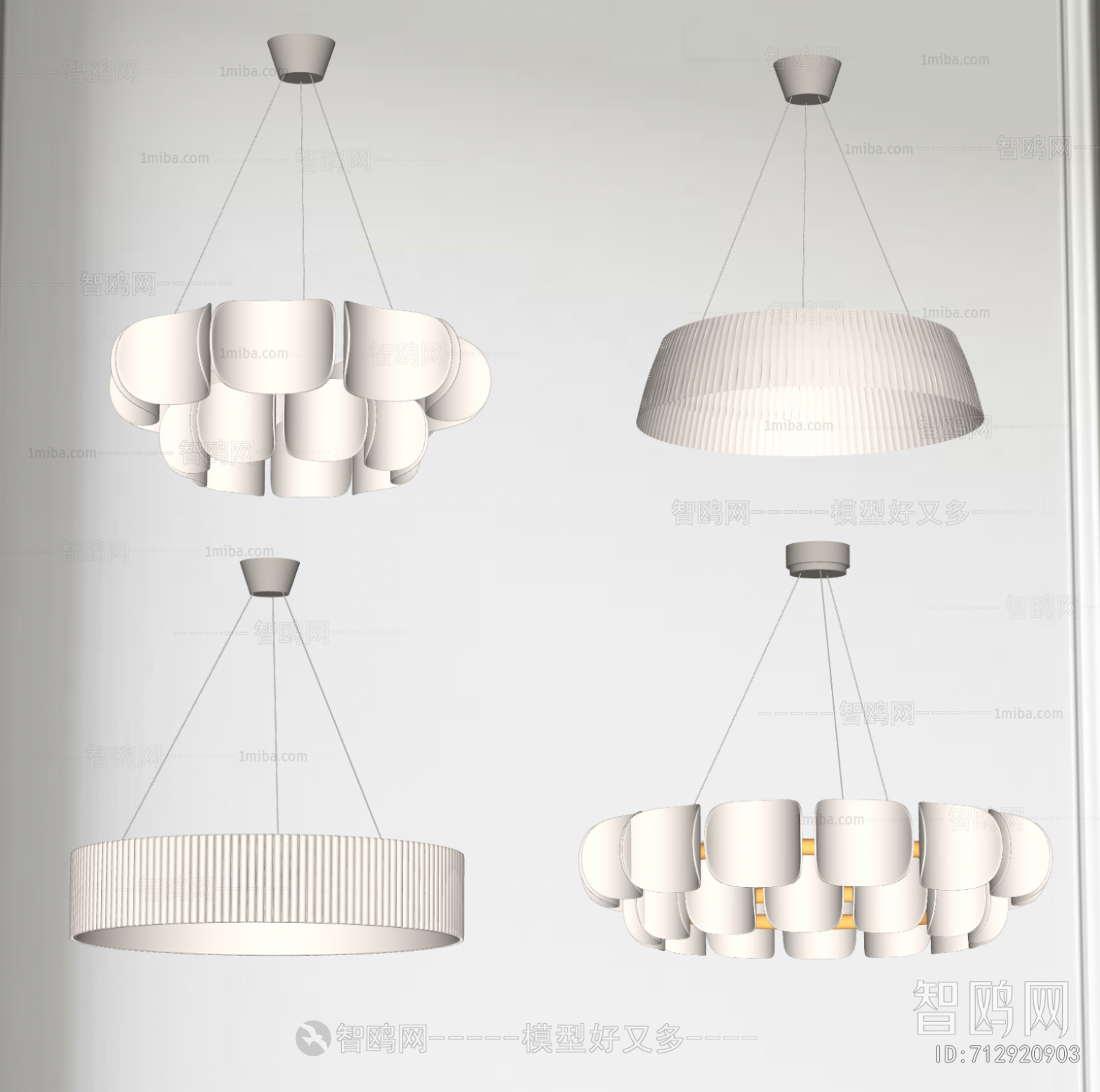 Modern Droplight