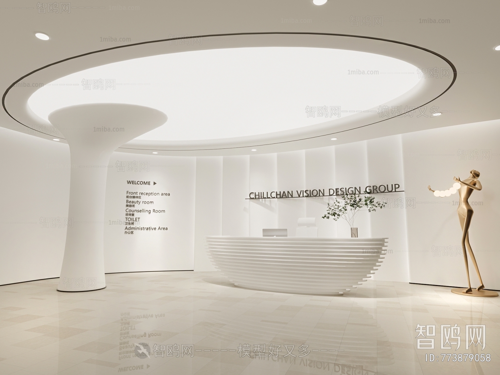 Modern Office Reception Desk sketchup Model Download - Model ID ...