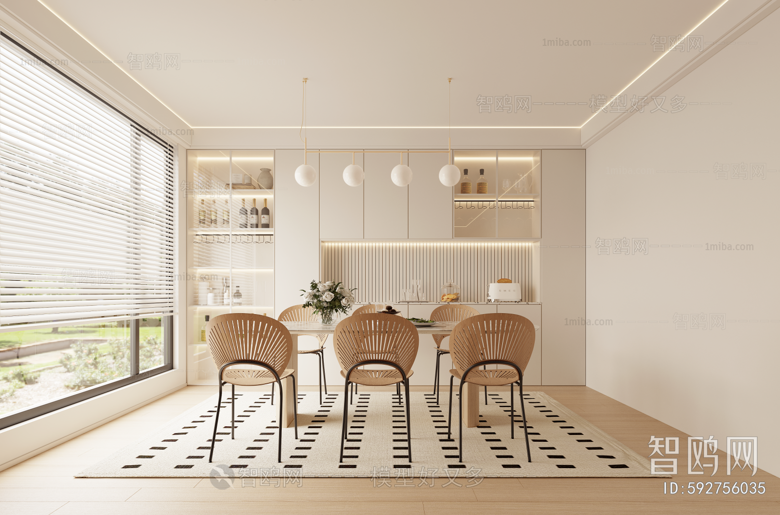 Modern Dining Room