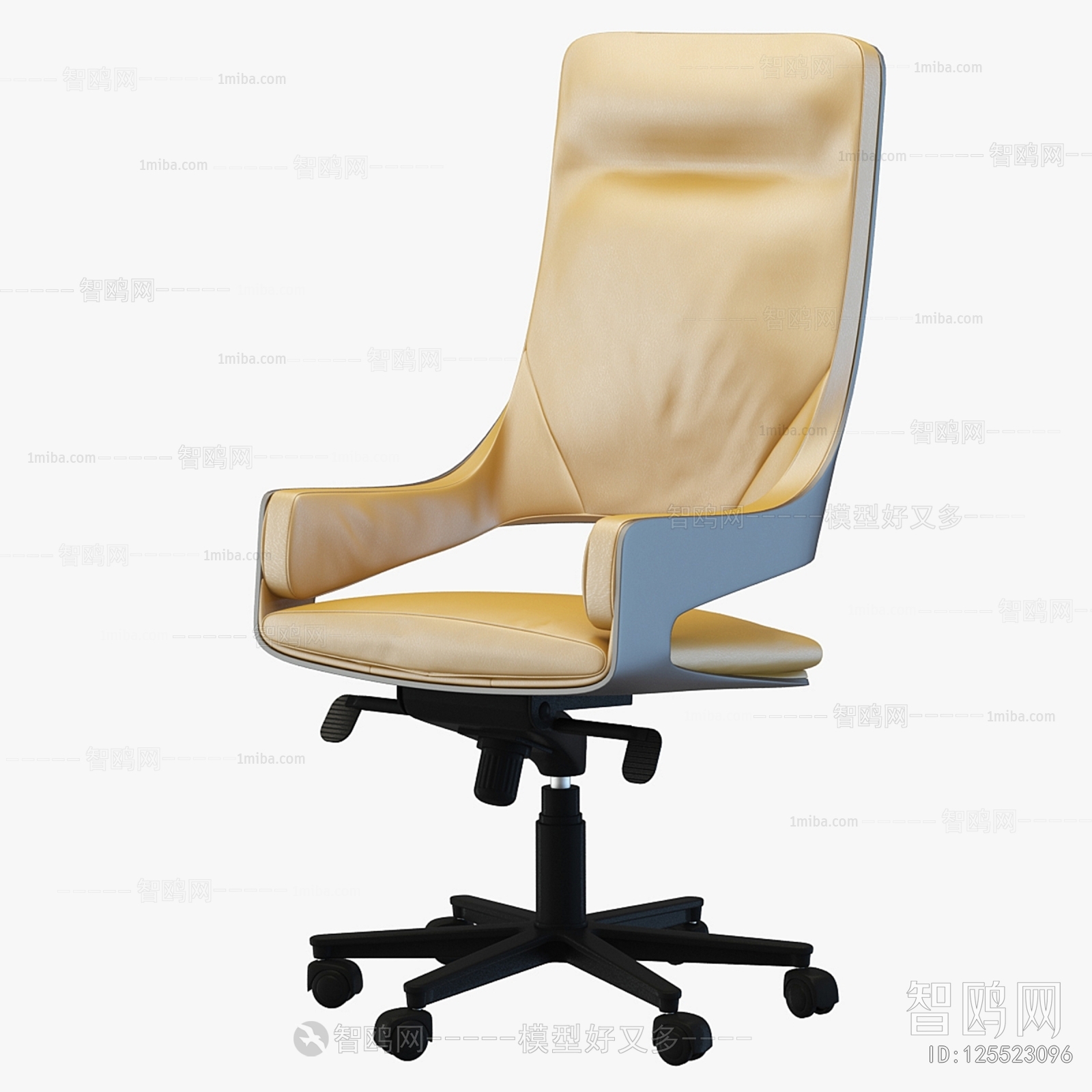 Modern Office Chair