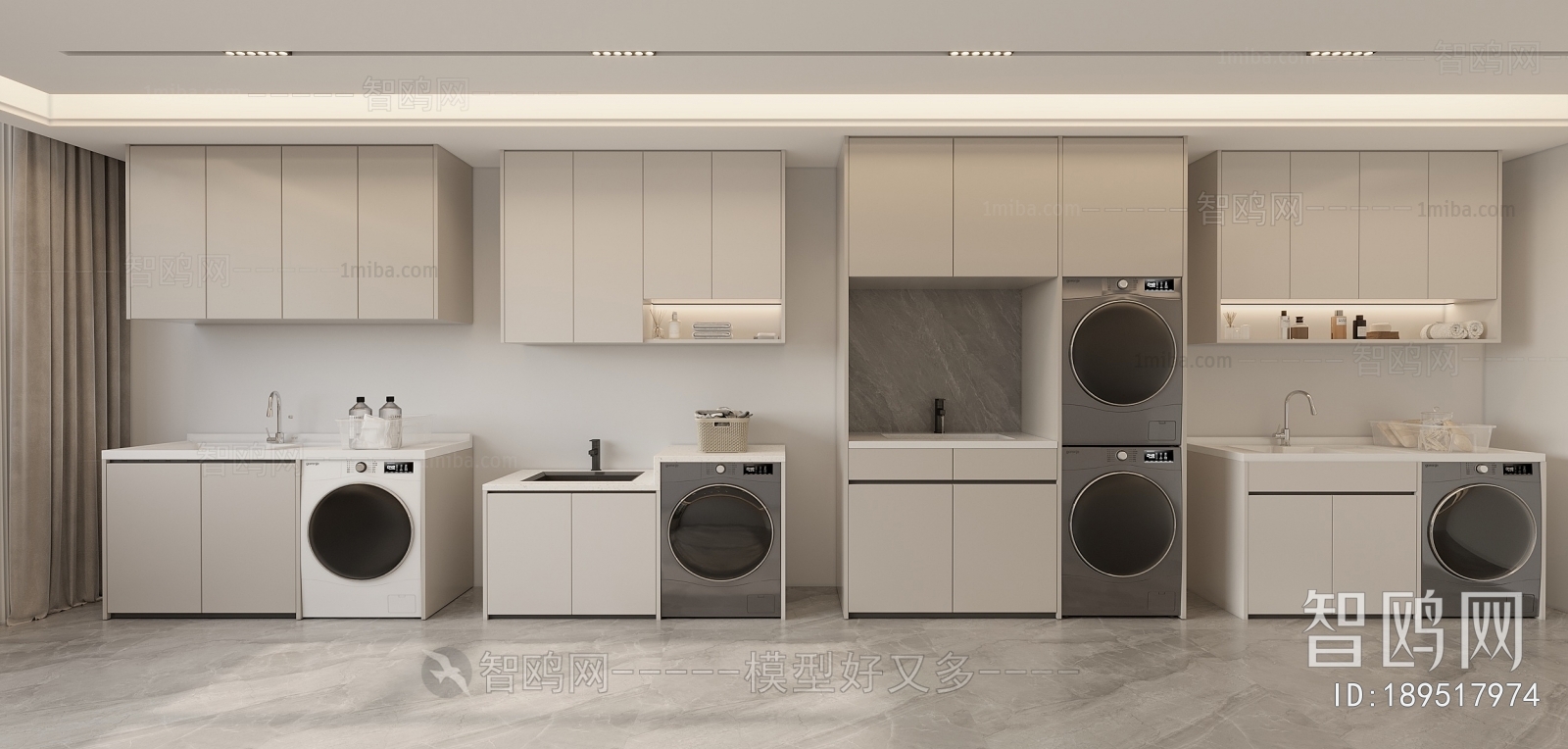 Modern Laundry Cabinet