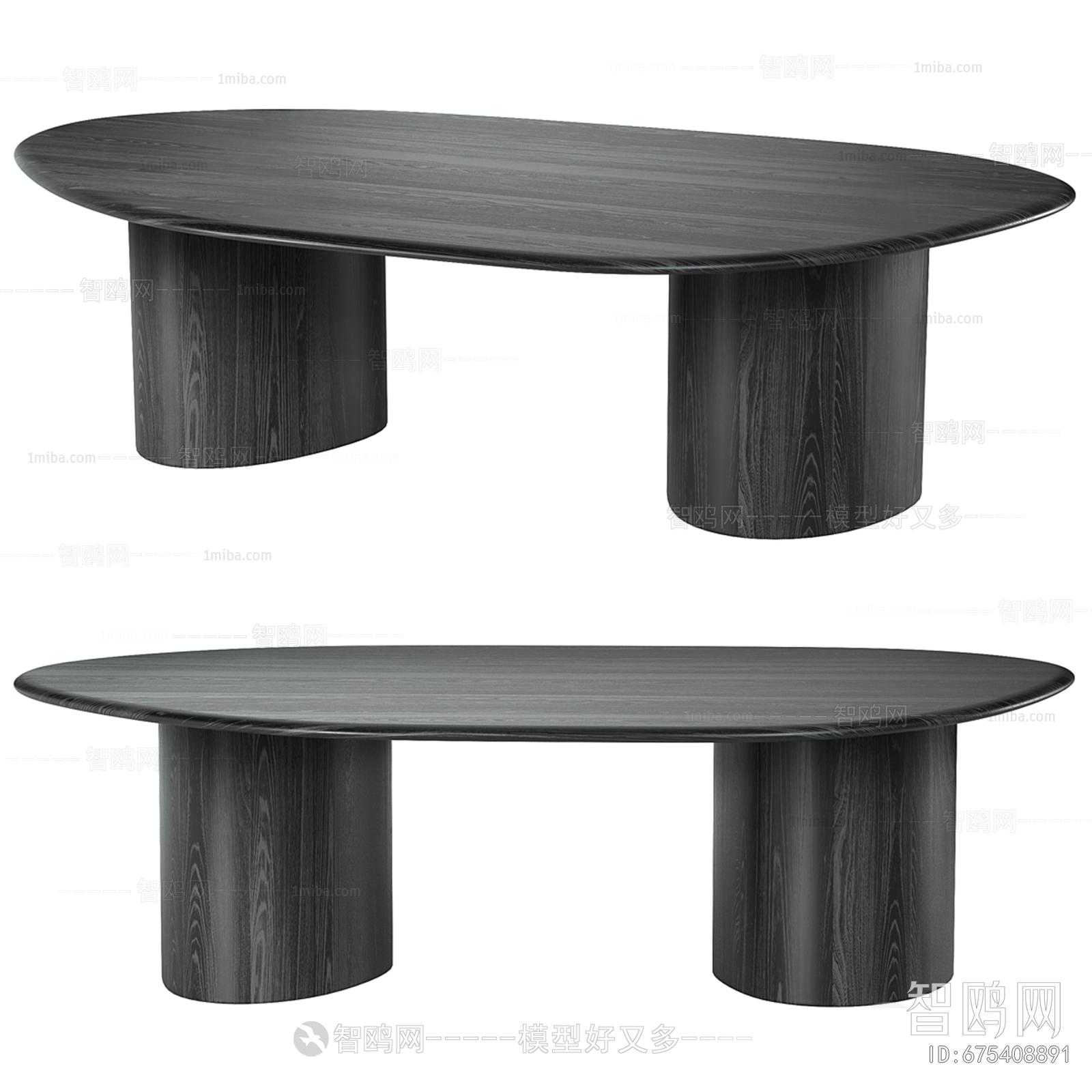 Modern Dining Table