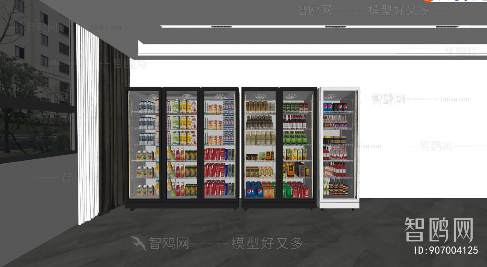 Modern Refrigerator Freezer