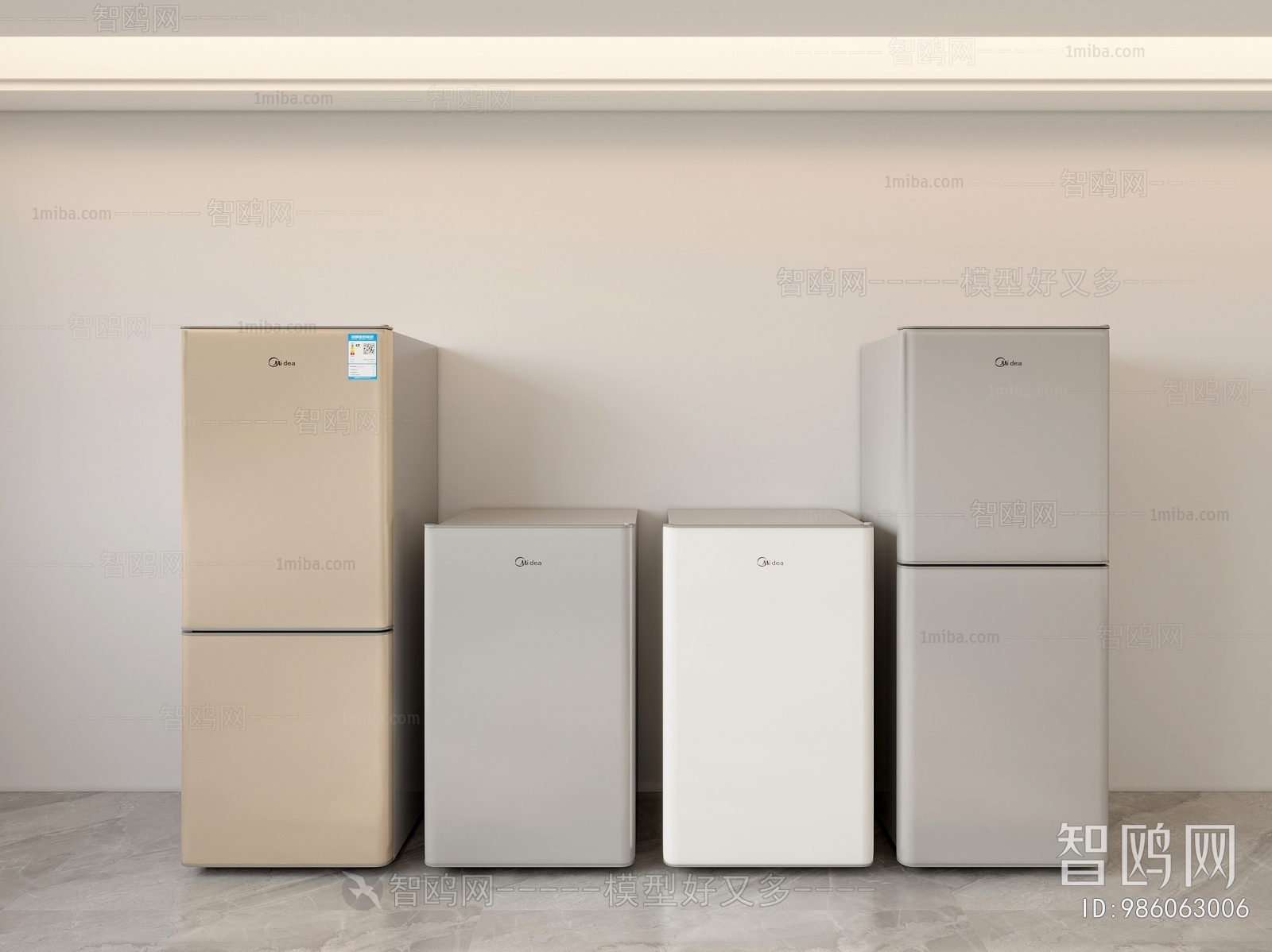 Modern Home Appliance Refrigerator