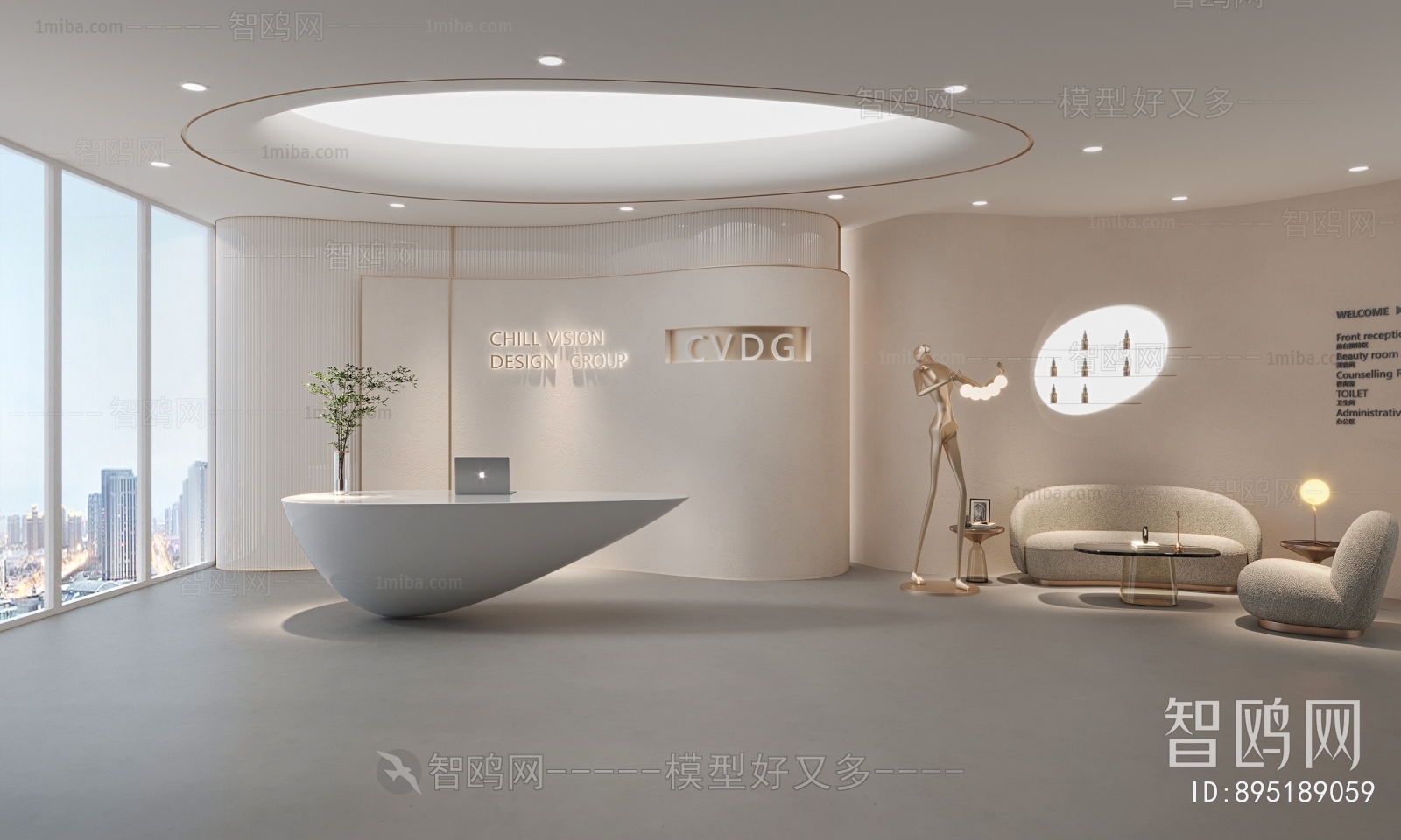 Modern Office Reception Desk