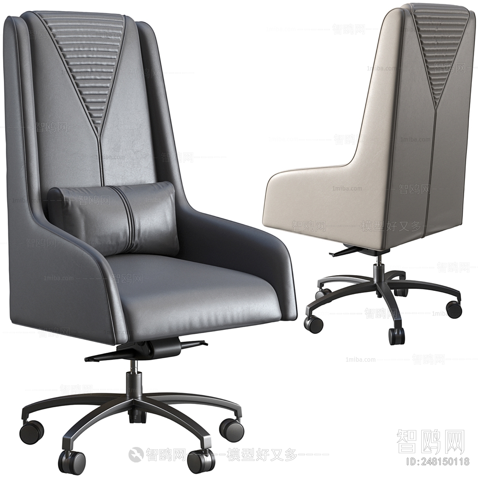 Modern Office Chair