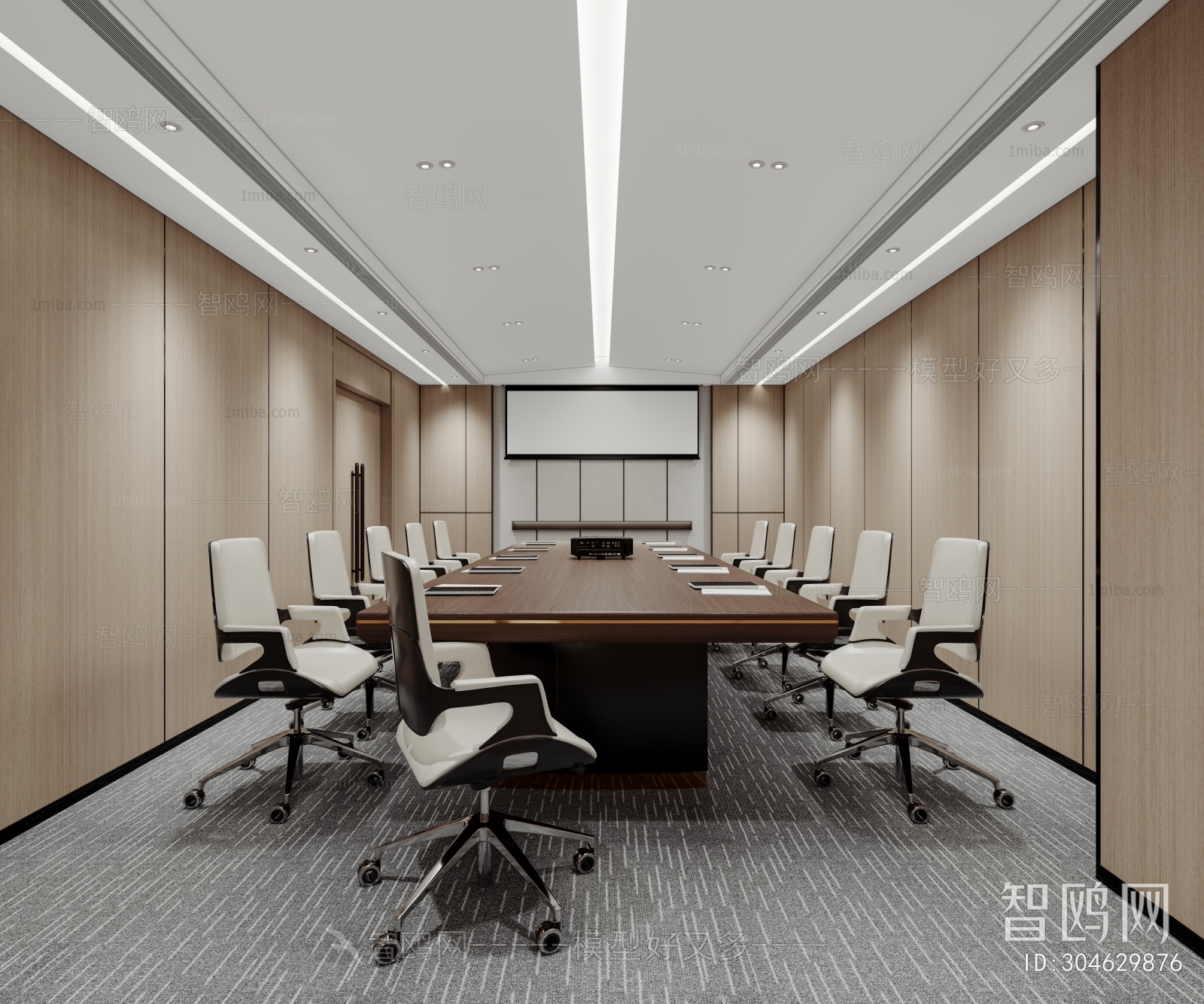 Modern Meeting Room