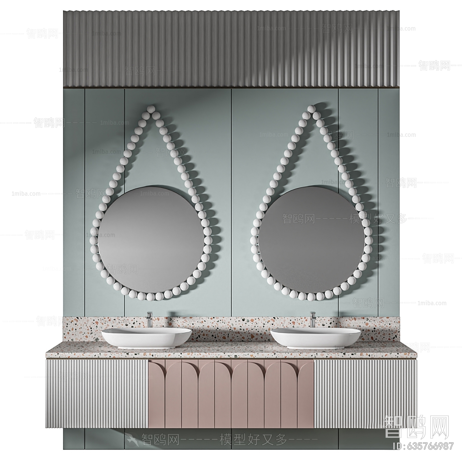 Modern Bathroom Cabinet