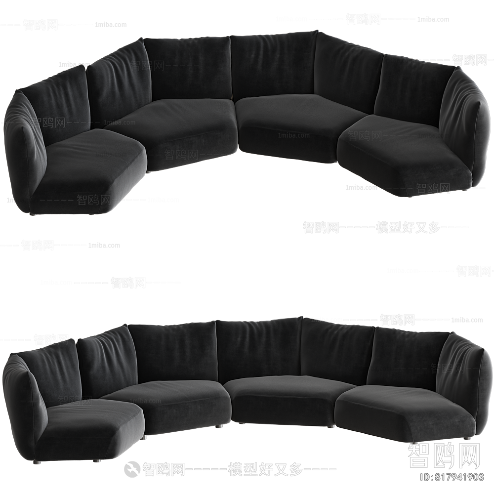 Modern Multi Person Sofa