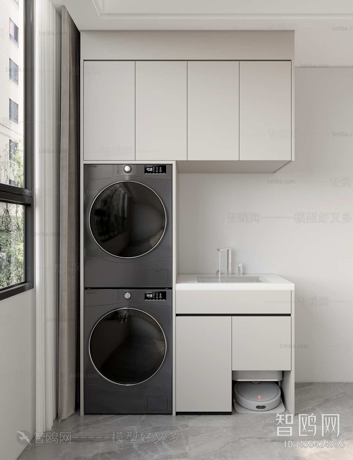 Modern Laundry Cabinet