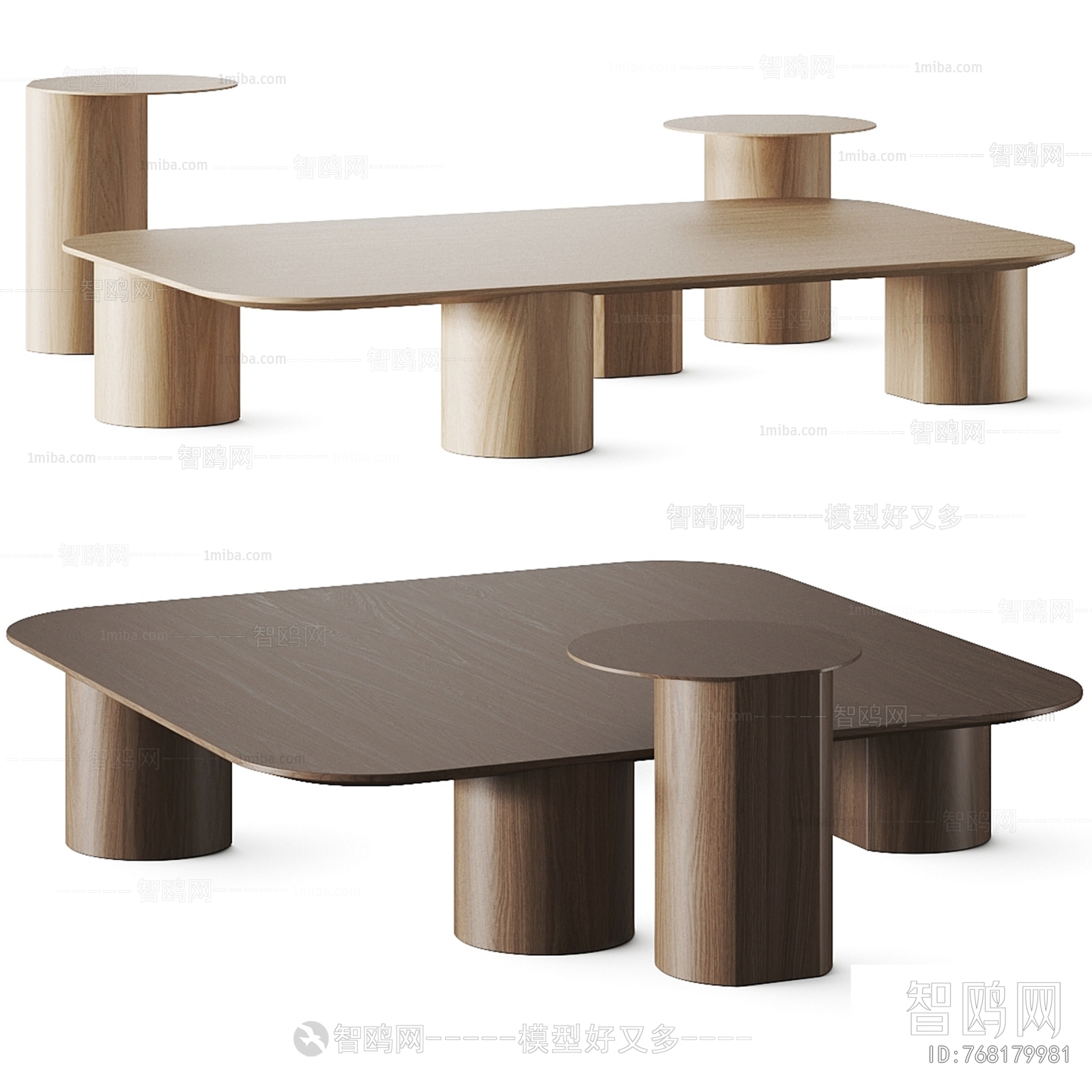 Modern Coffee Table