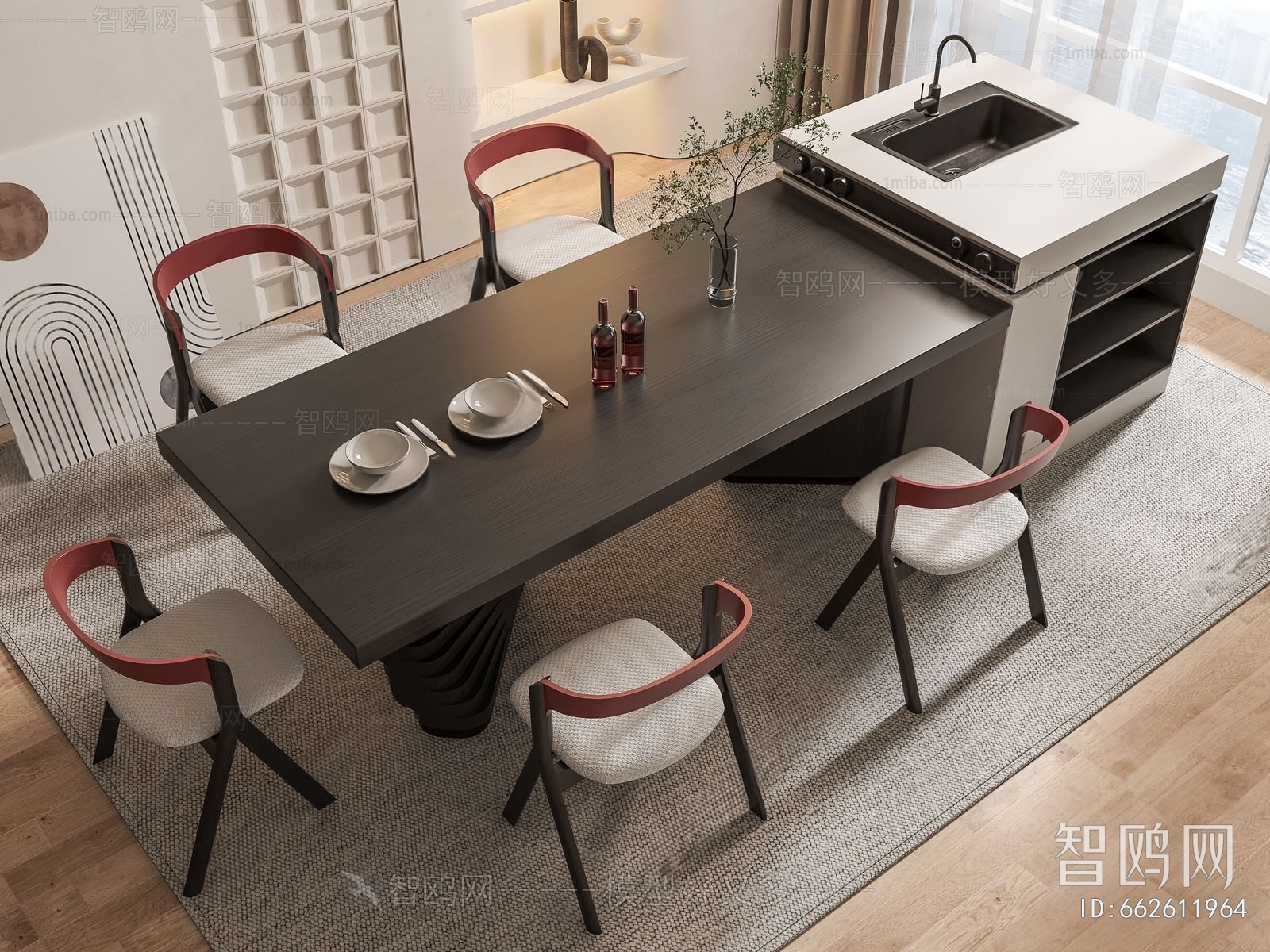 Modern Dining Table And Chairs