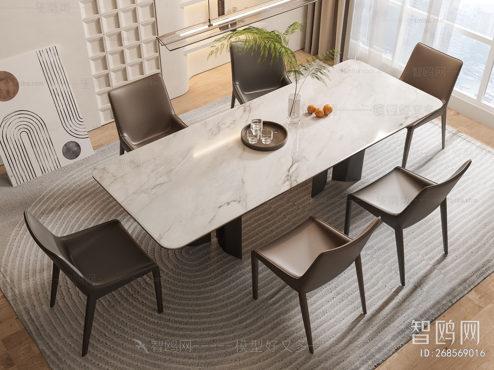 Modern Dining Table And Chairs