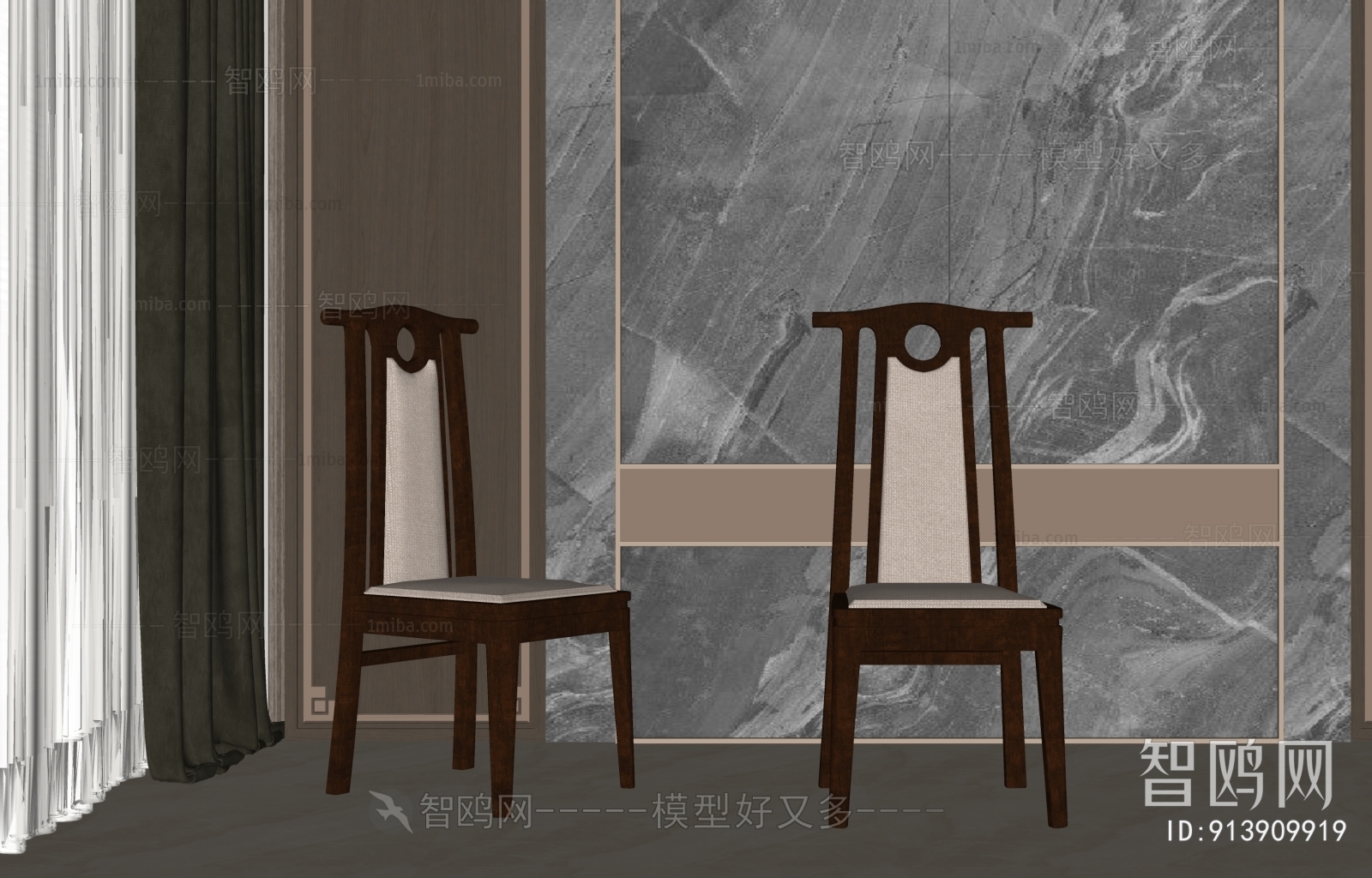 New Chinese Style Dining Chair