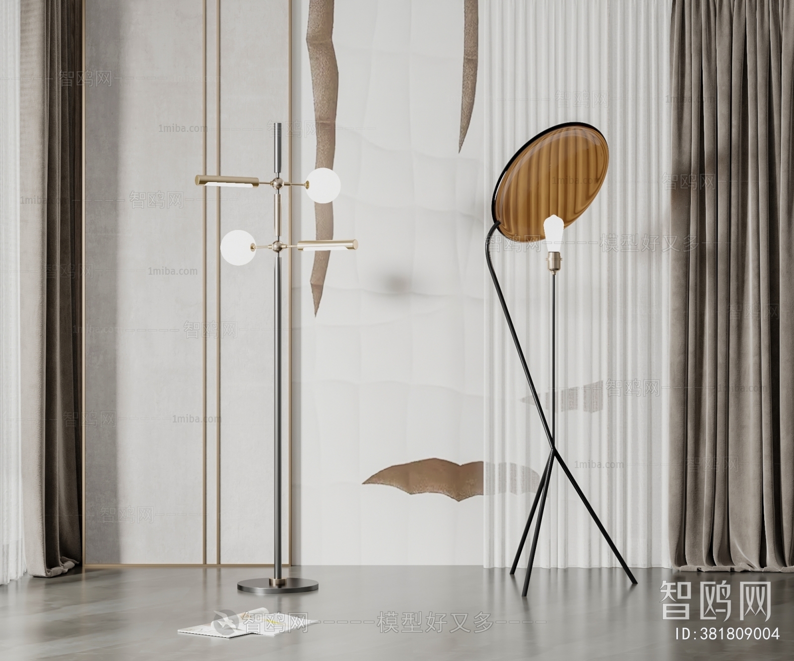 Modern Floor Lamp