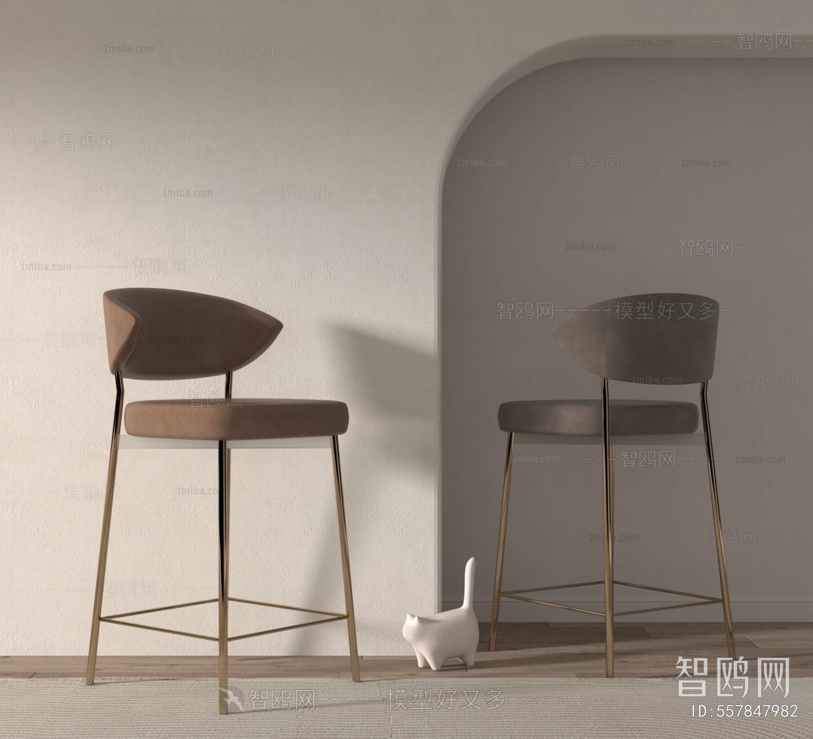 Modern Bar Chair