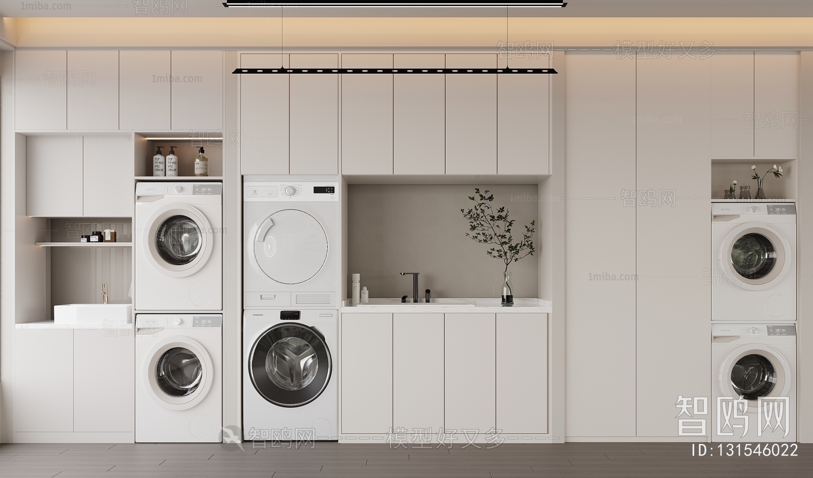 Modern Laundry Cabinet