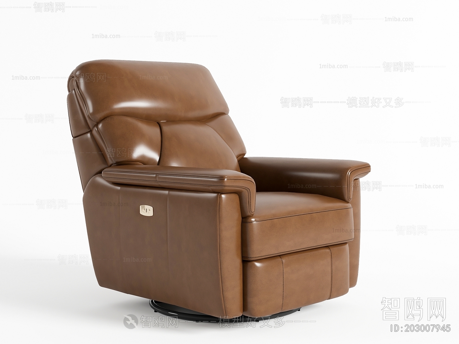 Modern Massage Chair