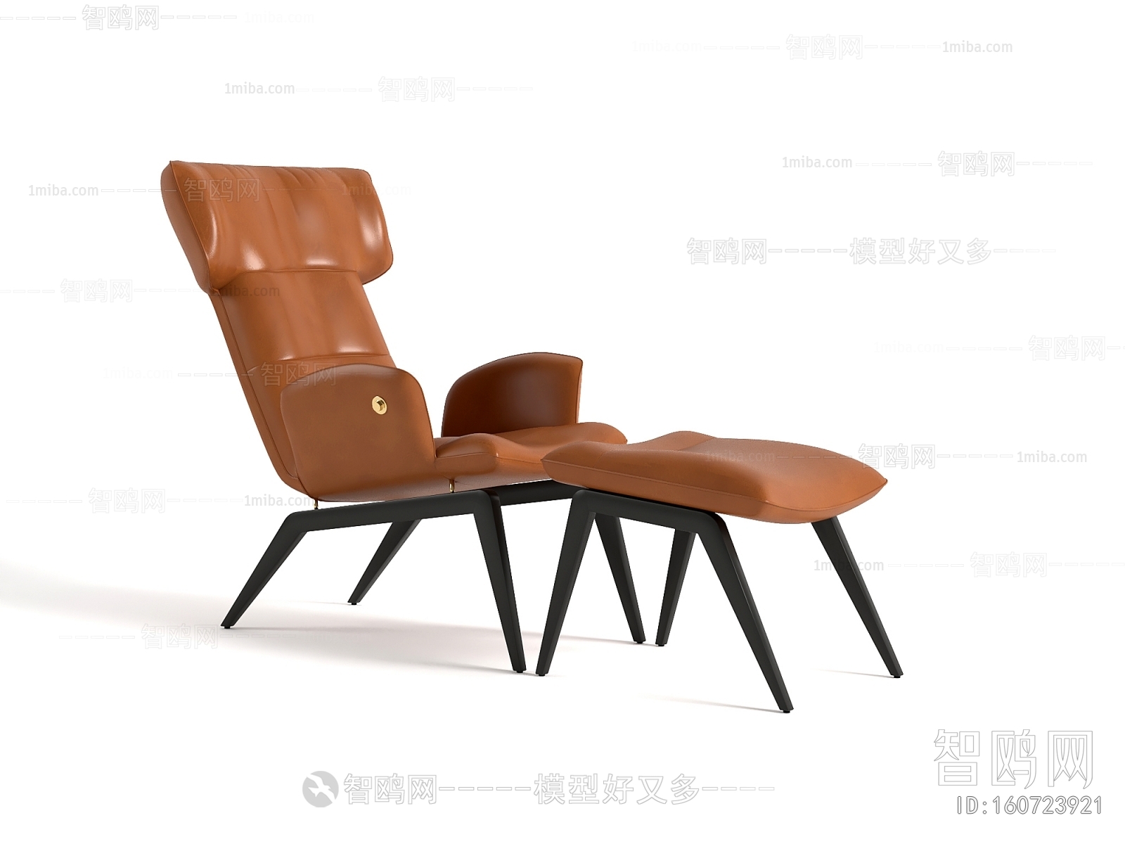 Modern Rocking Chair