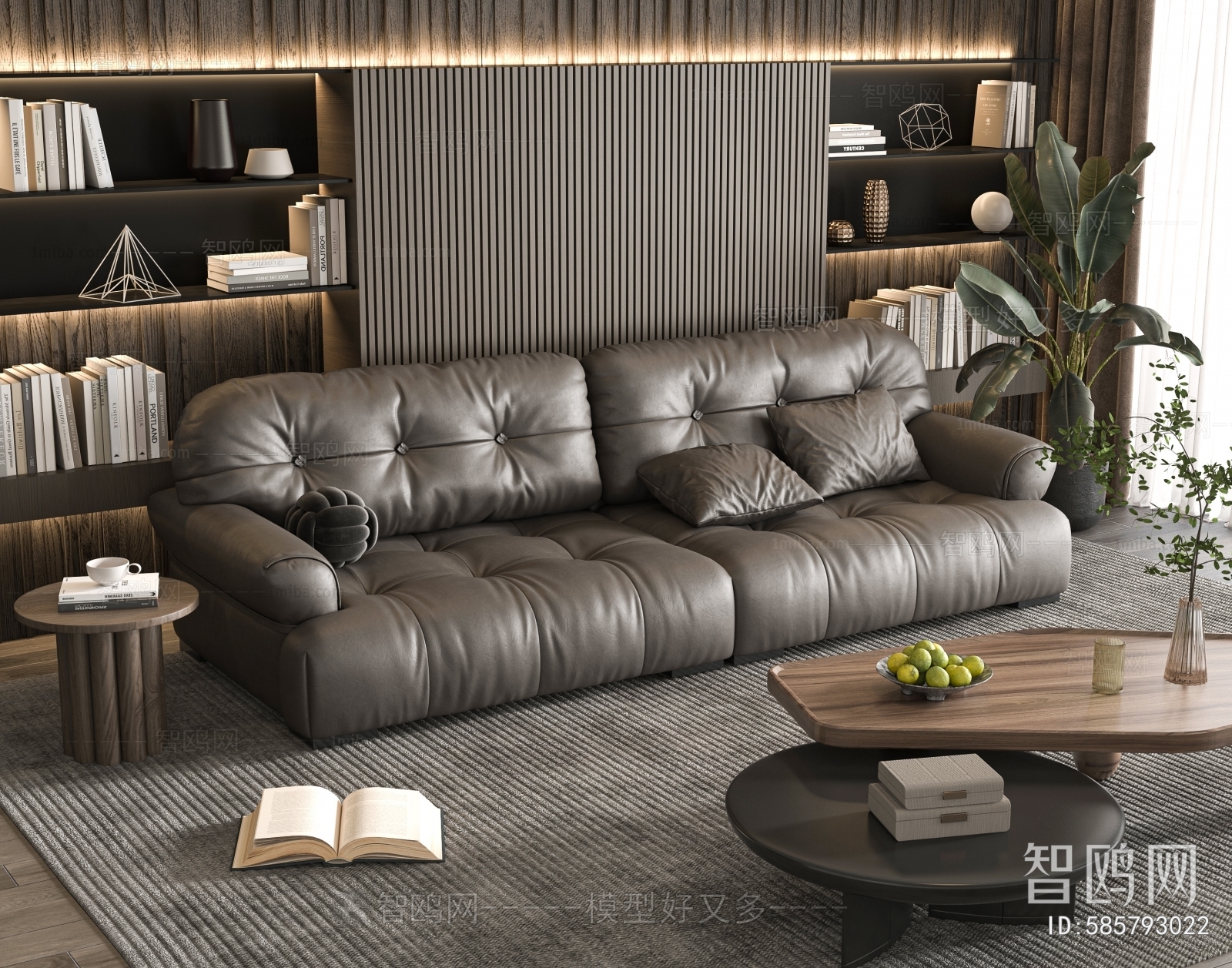 Modern A Sofa For Two