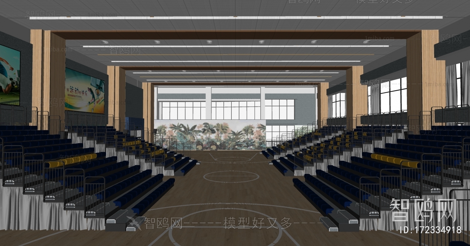 Modern Basketball Arena