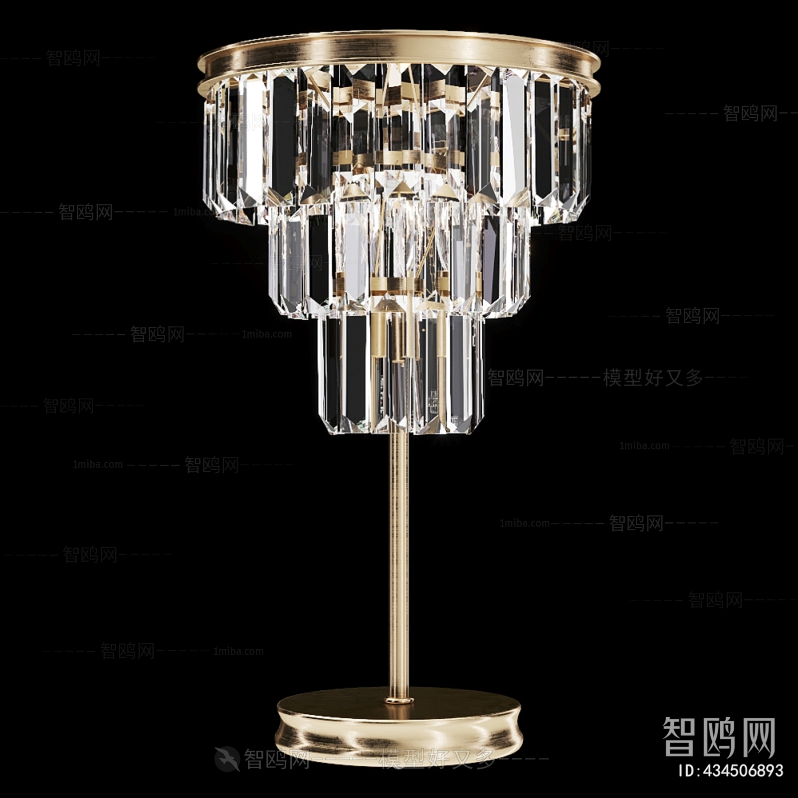 Modern Table Lamp