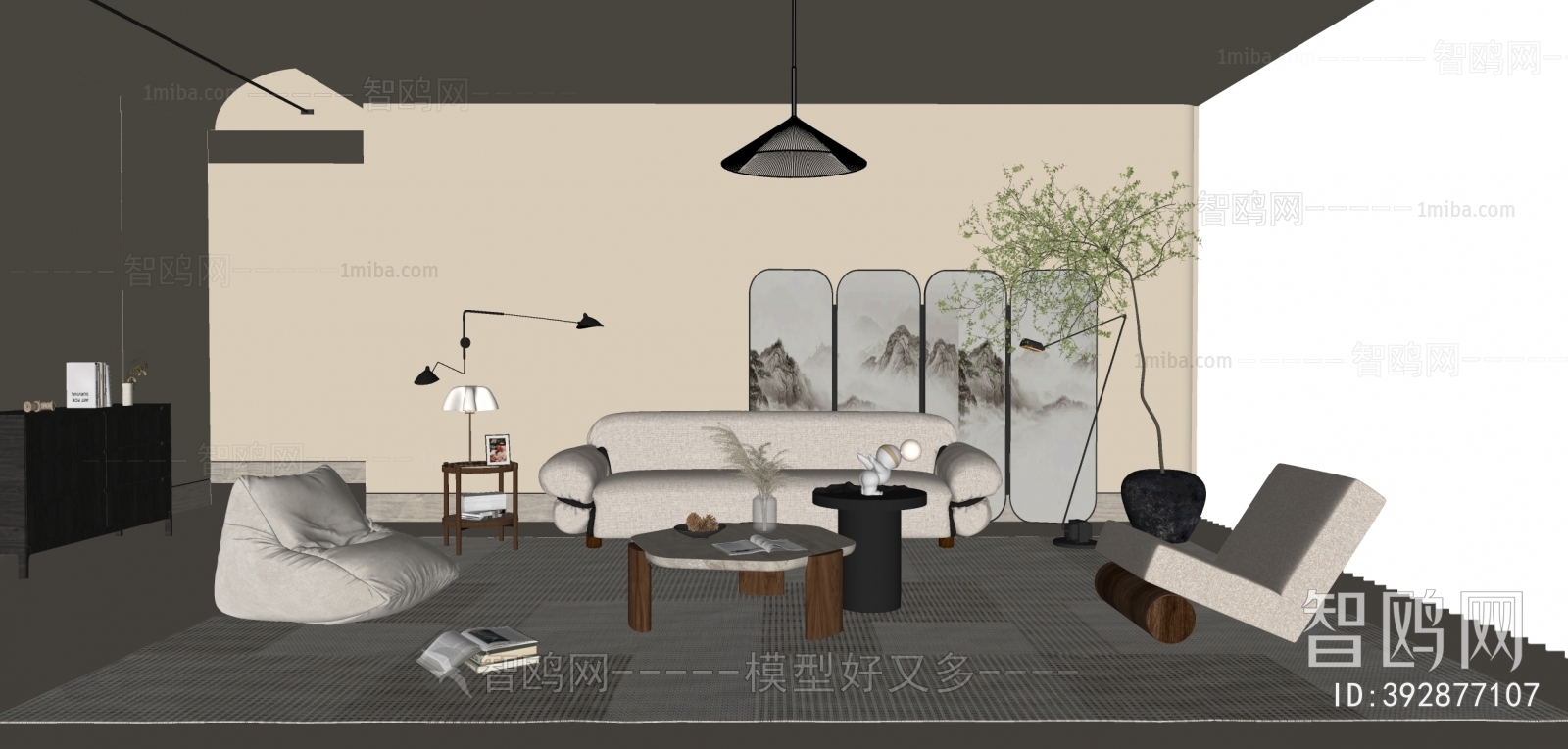 Modern Wabi-sabi Style A Living Room