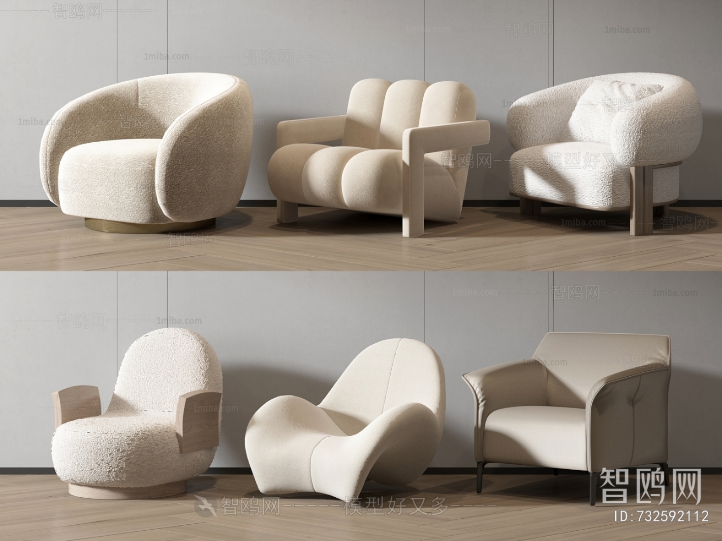 现代奶油风单人沙发3D模型下载